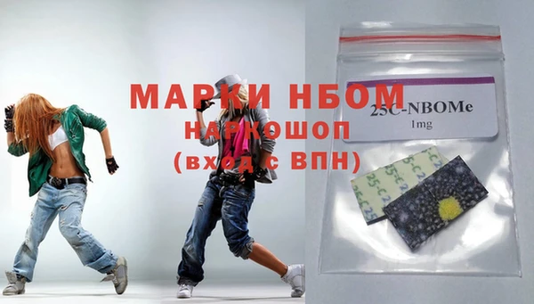 не бодяженный Нягань