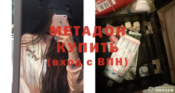 дмт Новодвинск