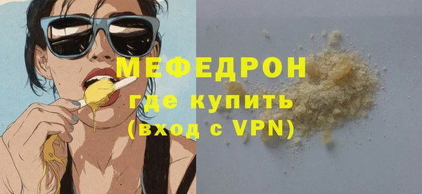 дмт Новодвинск