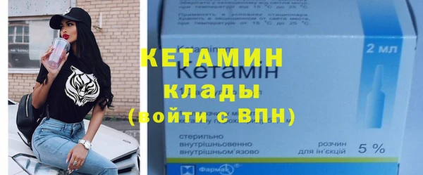 скорость Нязепетровск