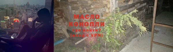 Альфа ПВП Новозыбков