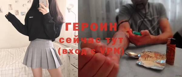 дмт Новодвинск