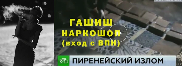 дмт Новодвинск