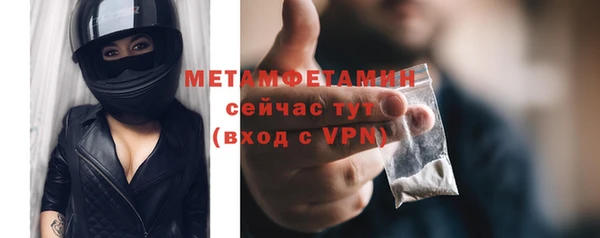 дмт Новодвинск