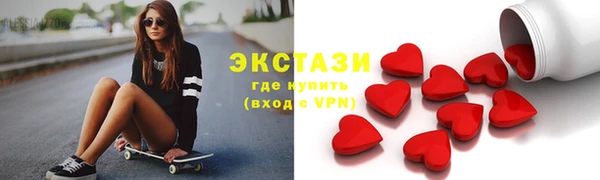 не бодяженный Нягань
