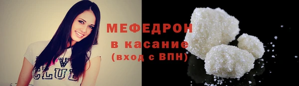 не бодяженный Нягань