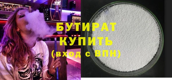 скорость Нязепетровск