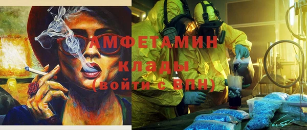 не бодяженный Нягань