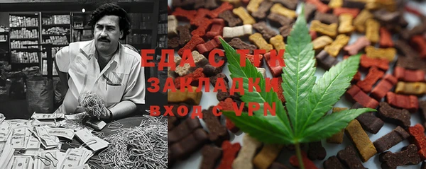 ПСИЛОЦИБИНОВЫЕ ГРИБЫ Няндома