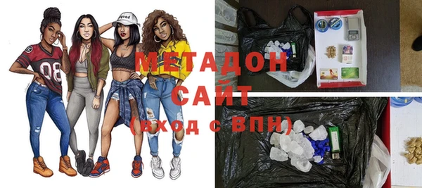дмт Новодвинск