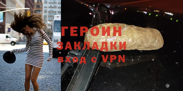 скорость Нязепетровск