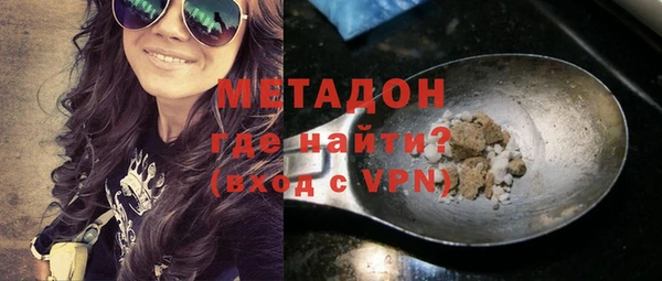 скорость Нязепетровск