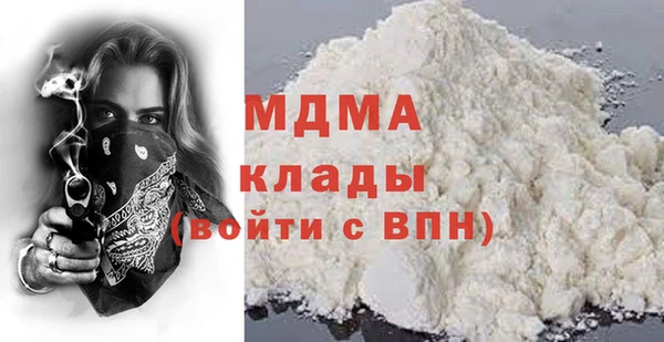 хмурый Липки