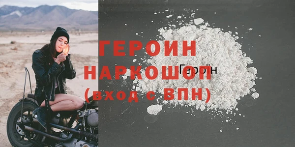 ПСИЛОЦИБИНОВЫЕ ГРИБЫ Няндома