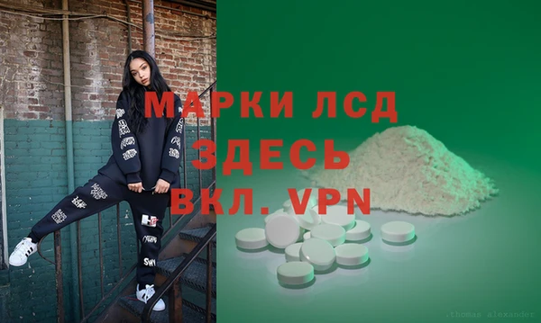не бодяженный Нягань