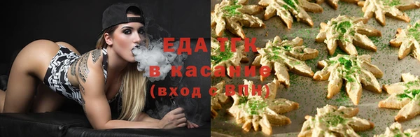 марки nbome Лиски