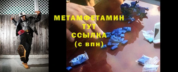 не бодяженный Нягань