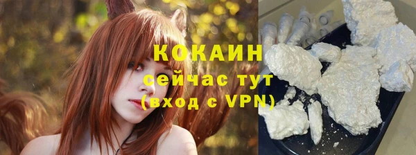 альфа пвп Сим