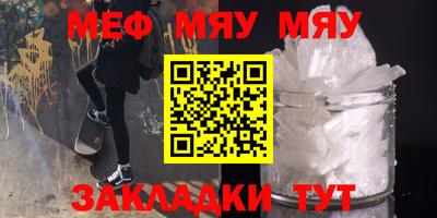 индика Донецк