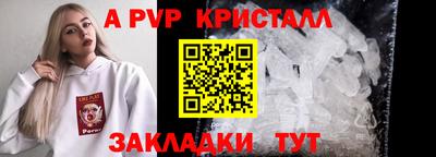 мескалин Дубна