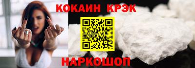 мескалин Дубна