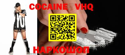 стафф Донской