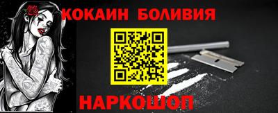 мескалин Дубна