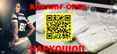 стафф Донской
