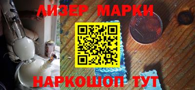 стафф Донской