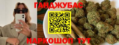 стафф Донской