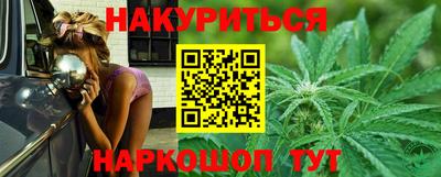 стафф Донской