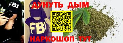 мескалин Дубна