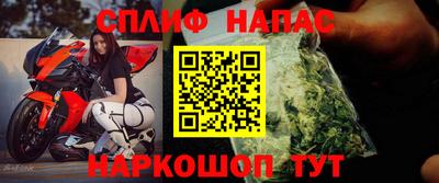 мескалин Дубна