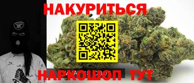 стафф Донской