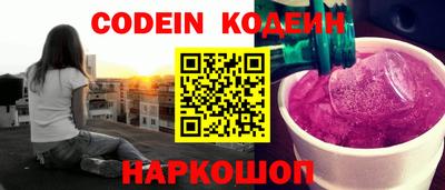 мескалин Дубна