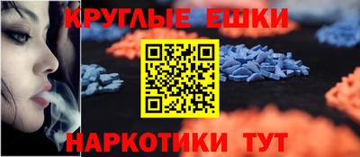 дмт Кулебаки