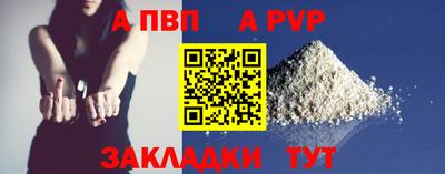 мескалин Дубна