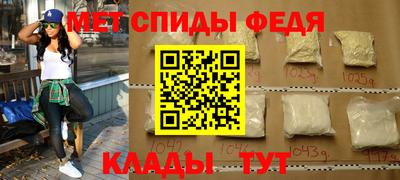 индика Донецк