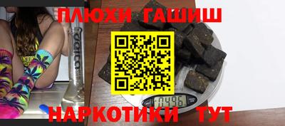 стафф Донской