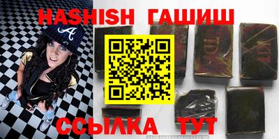 стафф Донской