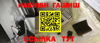 стафф Донской