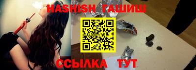 стафф Донской