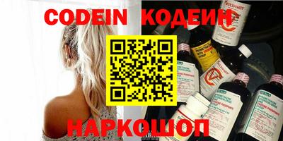 мескалин Дубна