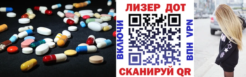 blacksprut рабочий сайт  где найти   Кубинка  LSD-25 экстази ecstasy 