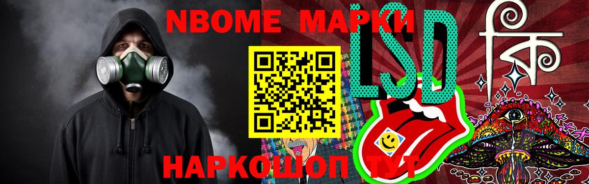 Кубинка  LSD-25 экстази ecstasy  Лсд 25 экстази ecstasy  KRAKEN ССЫЛКА  Вход с VPN 