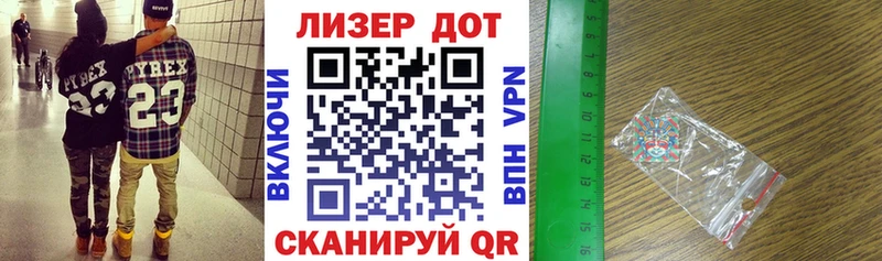 Марки N-bome 1500мкг  что такое наркотик  блэк спрут как зайти  Кубинка 